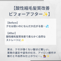 画像358