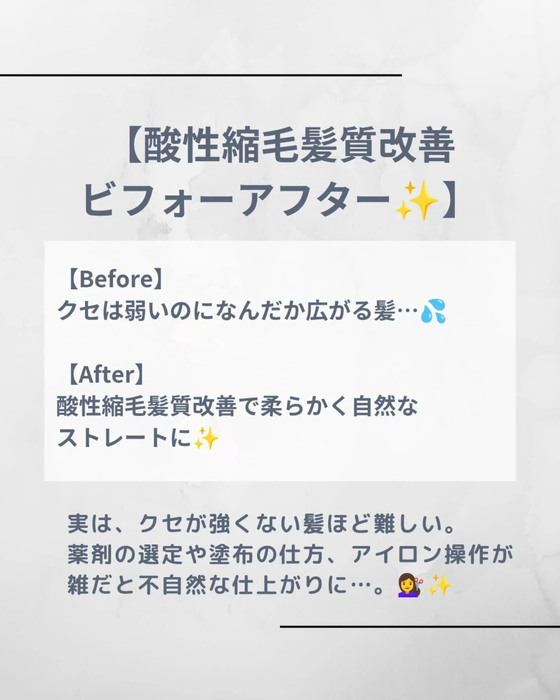 画像358