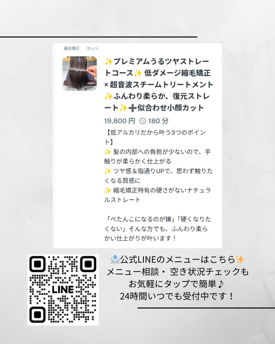 画像482