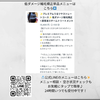 画像483