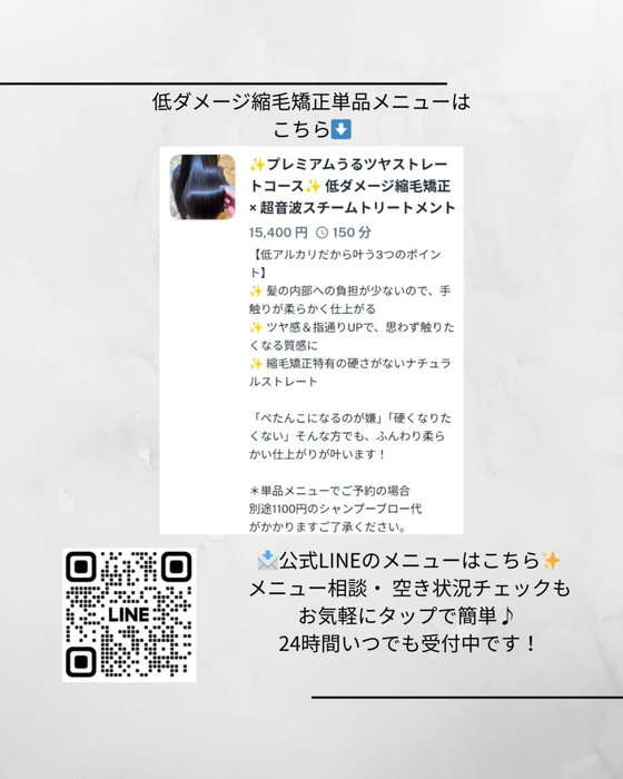 画像483