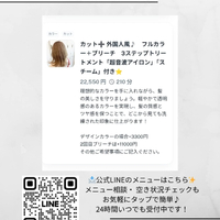 画像508
