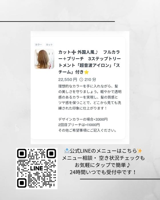 画像508