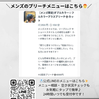 画像509