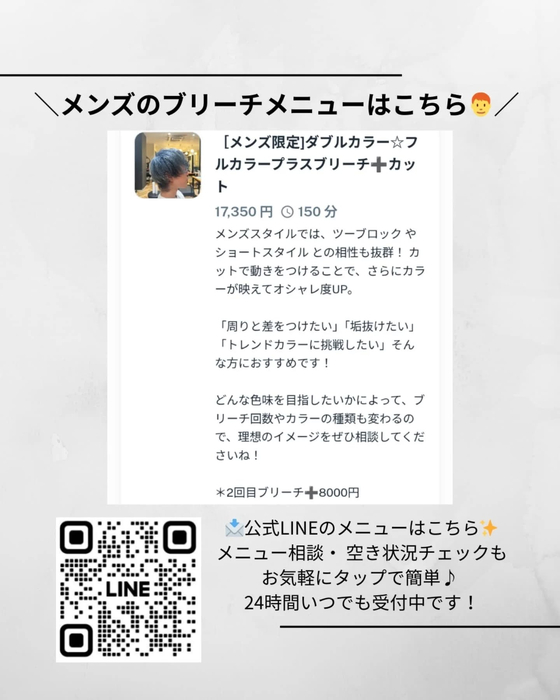 画像509