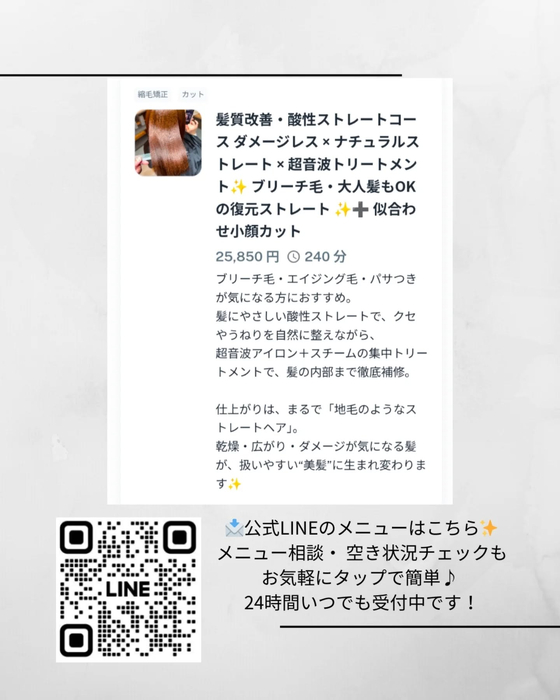 画像516