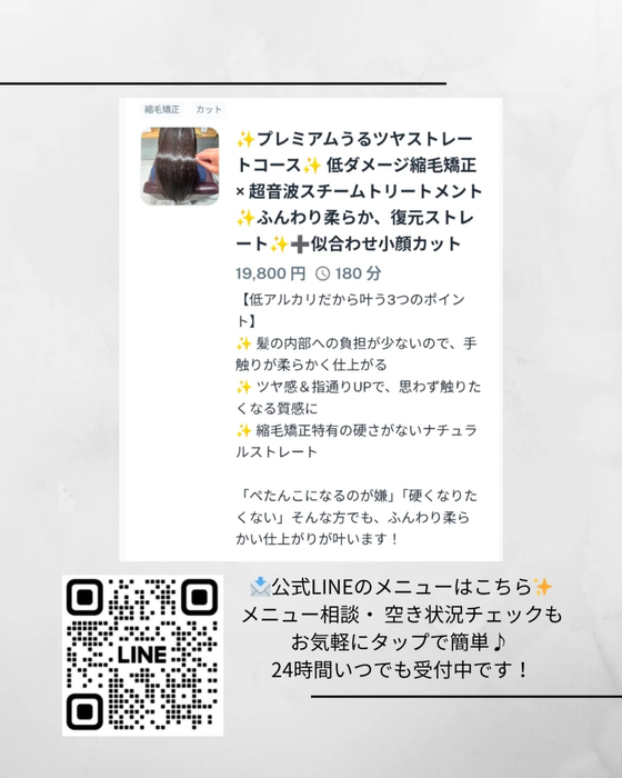 画像537