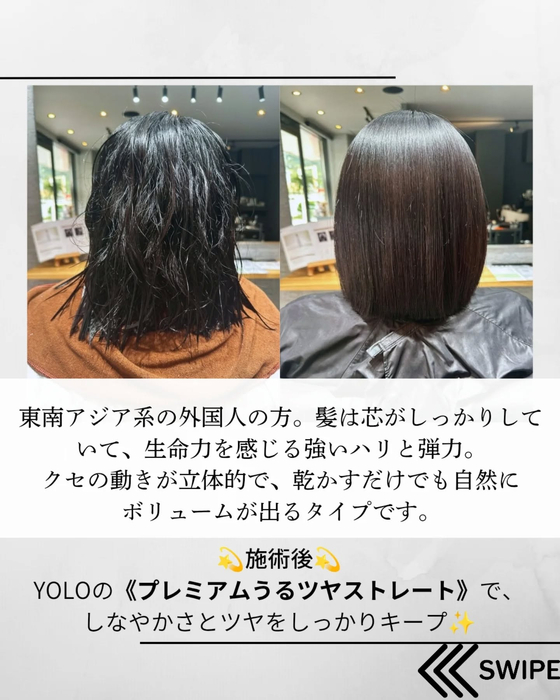画像550