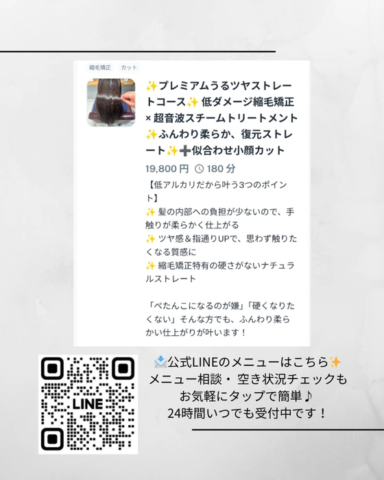 画像552