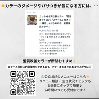 画像561