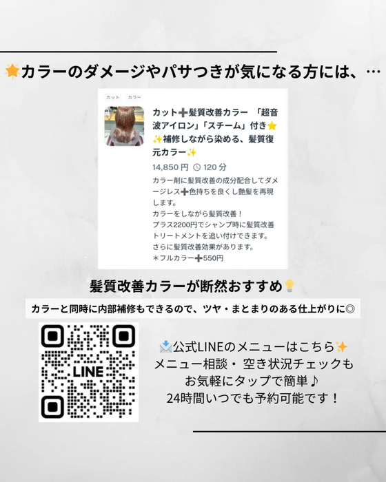 画像577
