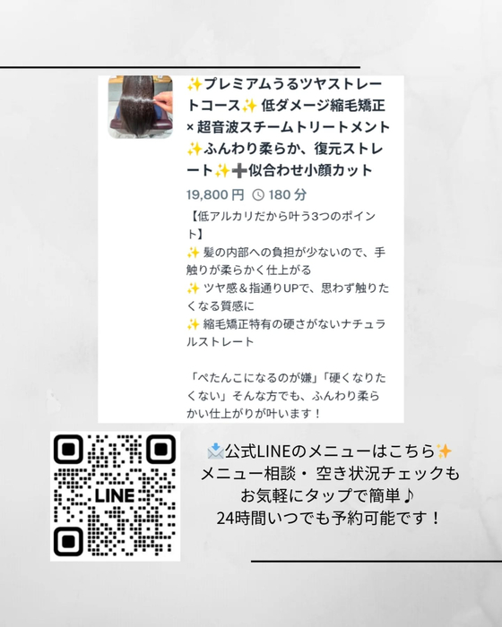 画像585