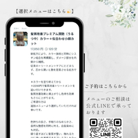 画像646
