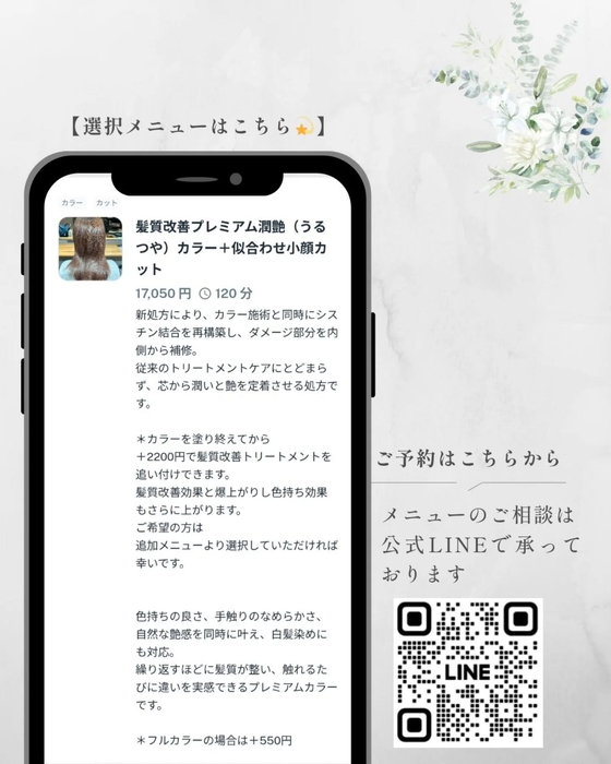 画像646