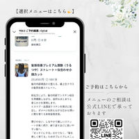 画像687