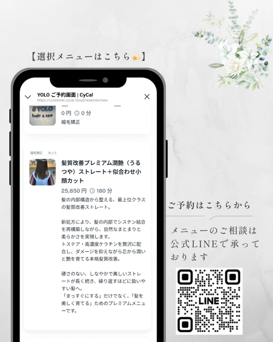 画像687