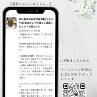 画像697