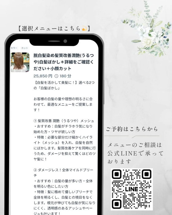画像697