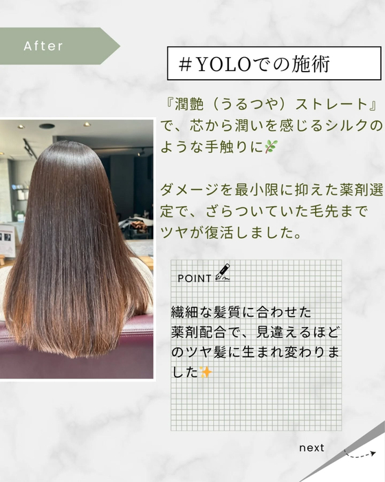 画像702