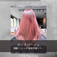 画像710