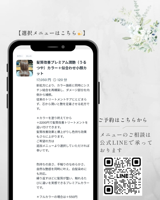 画像713