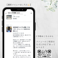 画像722