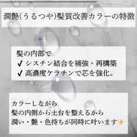 画像729