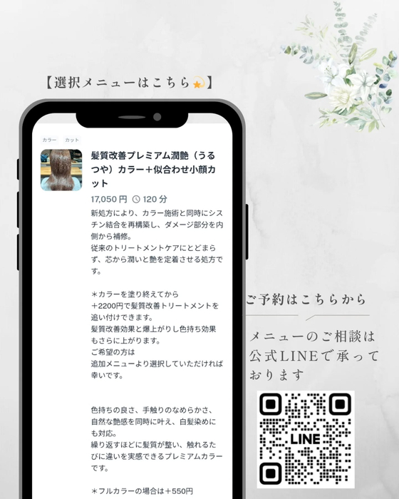 画像731