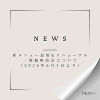 画像742