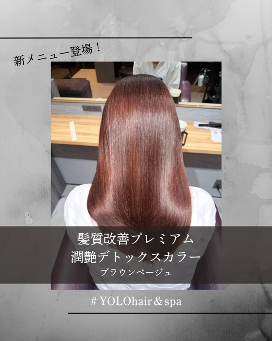 画像748