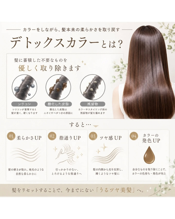 画像749