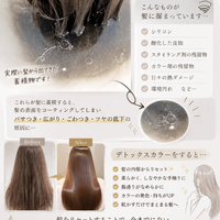 画像751