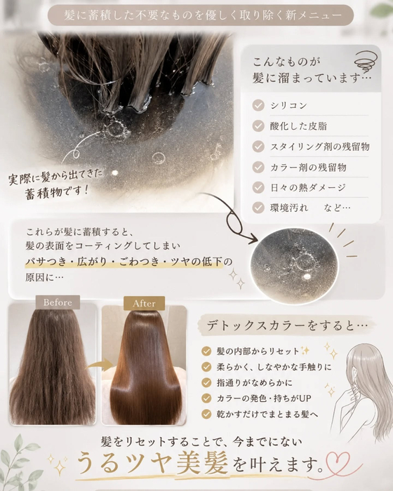 画像751