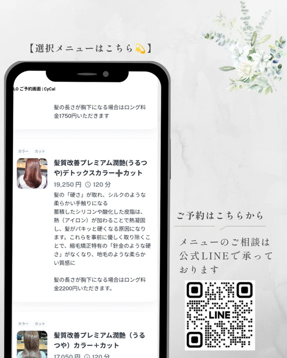 画像754