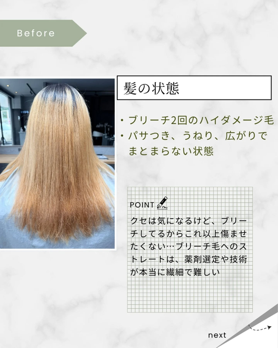 画像758