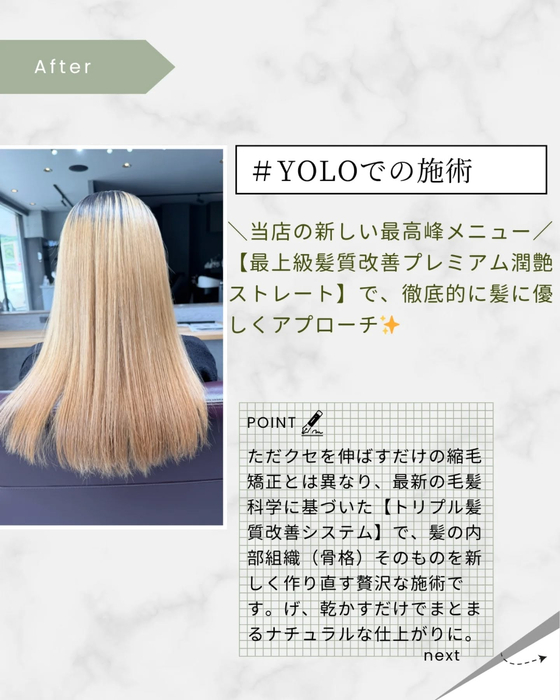 画像759