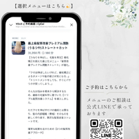 画像762
