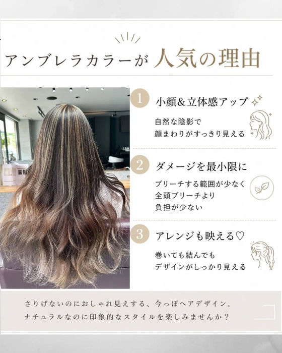 画像789