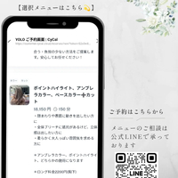 画像793