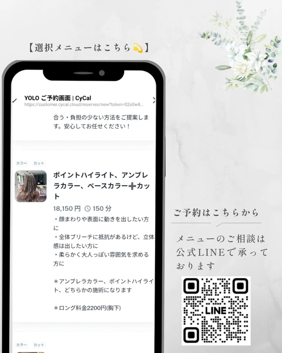 画像793