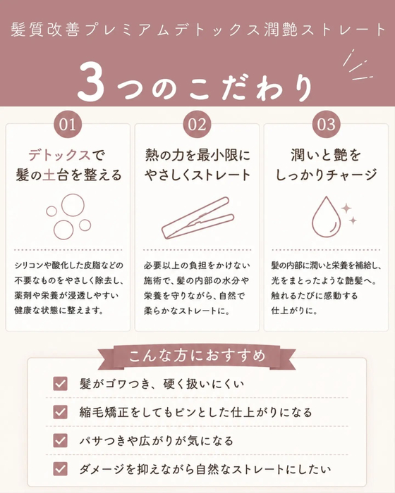 画像813