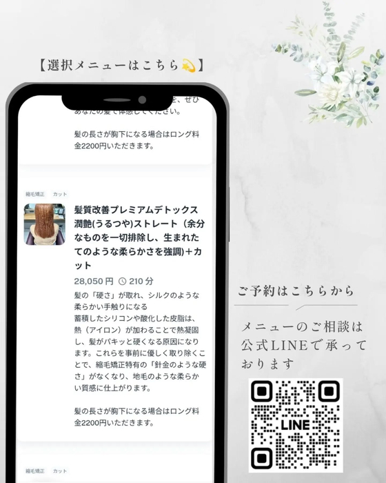 画像816