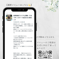 画像840