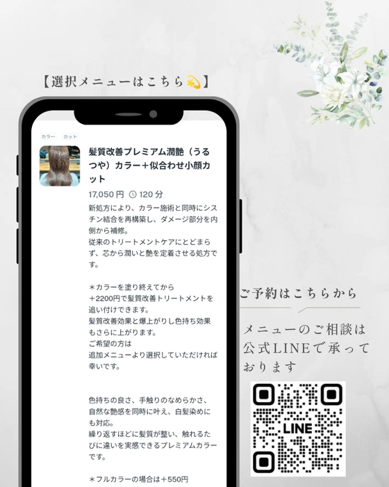 画像840