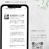画像850