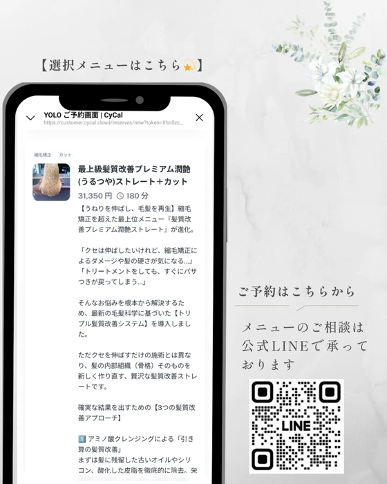 画像850