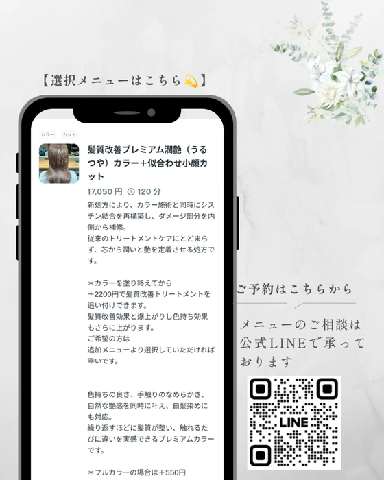画像858