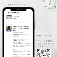 画像876