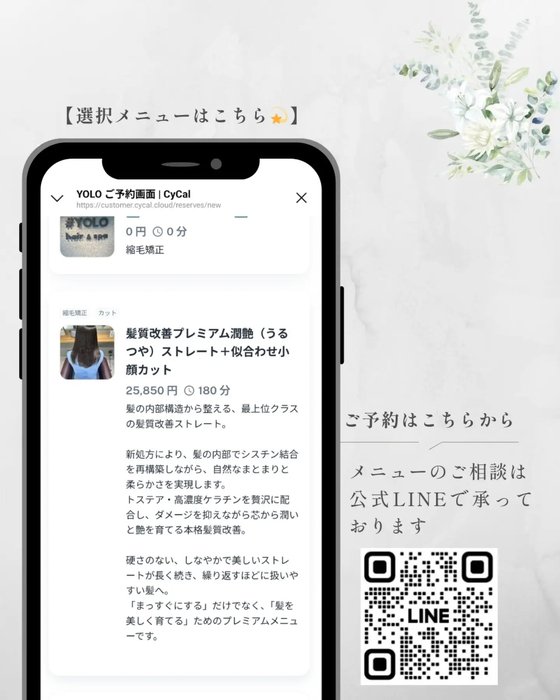 画像876