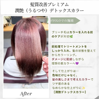 画像887